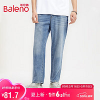 Baleno 班尼路 休闲牛仔裤男直筒长裤 002D深蓝色 28-36