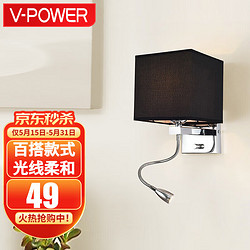 V-POWER 壁灯现代简约LED床头灯卧室创意欧式美式客厅楼梯过道灯酒店灯具 B1722-1黑