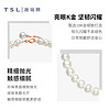 TSL 谢瑞麟 珍珠手链手串优雅年轻玫瑰金链扣BC206