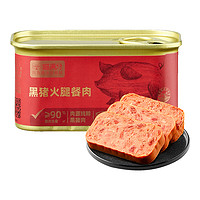 88VIP：喵满分 90%黑猪火腿肉罐头208g