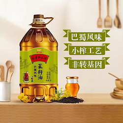 金龙鱼 外婆乡小榨巴蜀风味菜籽油5L