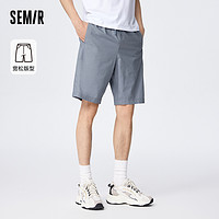 Semir 森马 男夏季抽绳松紧腰宽松五分短裤字母图案针织