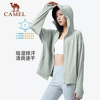 CAMEL 骆驼 防晒衣户外男女款透气速干防紫外线防晒服皮肤衣外套