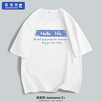 JEANSWEST 真维斯 Z+）纯棉短袖男士t恤2024年新款夏季薄款上衣圆