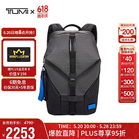 TUMI 途明 Tahoe系列 男士双肩包 0798673DM 黑色网眼 中号