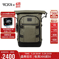 TUMI 途明 Alpha Bravo系列 男士双肩包 0232702OLVG 橄榄绿 中号