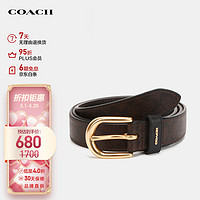 COACH 蔻驰 女士经典针扣腰带深咖色拼色PVC配皮78179IMOVE S