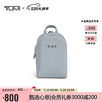 TUMI 途明 VOYAGEUR女士手拿包小号收纳包钱包时尚包袋卤素蓝0196632HB520情人节礼物