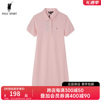 POLO SPORT 女士短袖连衣裙夏季新款中长款修身运动纯色polo裙 粉红色BQBP32640675 L
