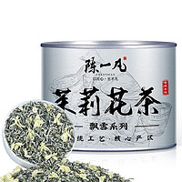 陈一凡 茉莉花茶飘雪 100g