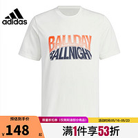 adidas 阿迪达斯 夏季男子运动休闲短袖T恤JI9765