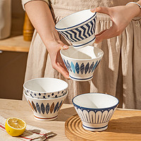 摩登主妇 釉下彩日式米饭碗家用2024新款碗高脚面碗餐具陶瓷斗笠碗