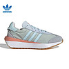 adidas 阿迪达斯 三叶草夏季女鞋COUNTRY运动休闲鞋ID0499