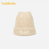 88VIP：巴拉巴拉 女童帽子冬季新款儿童保暖帽猫耳比尼帽精致绣花时尚甜美