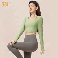 88VIP：361° 361瑜伽服女高级感长袖T恤春秋运动上衣带胸垫健身服女