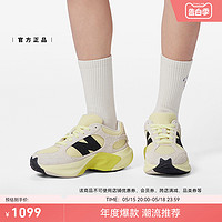 new balance NB官方24年新款厚底男女情侣老爹鞋