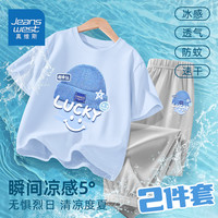真维斯男童夏季纯棉短袖中大童两件套2024年潮流短袖t恤长款防蚊裤套装 蓝/K笑脸蓝帽灰色/K笑脸蓝帽小标 110