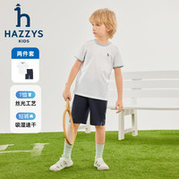 哈吉斯 品牌童装男童套装2024夏季舒适吸湿速干轻薄弹力简约休闲套装 青黛绿