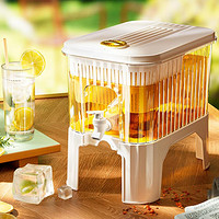 CEO 希艺欧 大容量厨房饮料果汁橙汁柠檬水冰箱收纳盒自制冷饮桶饮料桶冷水壶