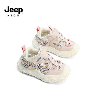 Jeep吉普儿童运动凉鞋夏季镂空轻便框子鞋女童鞋子2024男童包头鞋 浅粉 32码  鞋内长约20.8cm