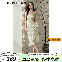 HOPESHOW 红袖 弗里达联名气质连衣裙夏季2024新款女装 雪纺淡雅修身碎花吊带裙 绿花602（预售5.31） S