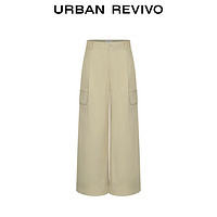URBAN REVIVO 女装轻户外低饱和度口袋宽松宽腿裤UWU640043