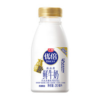 88VIP：Bright 光明 优倍浓醇3.6鲜牛奶280ml*9瓶低温生牛乳学生营养鲜奶巴氏杀菌
