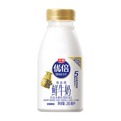Bright 光明 优倍浓醇3.6鲜牛奶280ml*9瓶低温生牛乳学生营养鲜奶巴氏杀菌