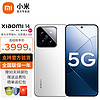 Xiaomi 小米 14 12G+256G 白色