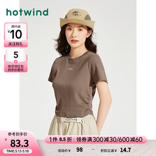 热风（Hotwind）短袖t恤女2024年夏季女士休闲辣妹美式短款高腰短T 02棕色 M