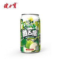 88VIP：JIANLIBAO 健力宝 第5季果潮果味 番石榴水果饮料