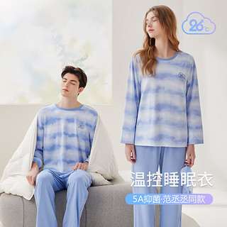 芬腾睡衣【范丞丞同款】温控睡眠衣5A抑菌套头圆领家居服套装礼盒 浅水蓝-男款 L