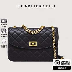 CHARLIE&KELLI CK品牌包包女包2024新款小香风气质菱格链条包斜跨520情人节礼物 黑色