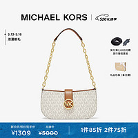 MICHAEL KORS 迈克·科尔斯 迈克高仕Carmen 女士小号老花新月包单肩包 香草白 150 NS