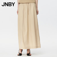 24夏半身裙宽松直筒棉质5O6D12890 287/黄卡其 M