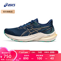 ASICS 亚瑟士 跑步鞋女鞋稳定舒适运动鞋透气耐磨支撑跑鞋 GT-2000 12 深蓝色/黑色 39