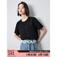初语索罗娜凉感短袖t恤女2024夏季新款立体花朵宽松显瘦休闲上衣 黑色 S