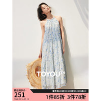 初语浪漫油画印花连衣裙女2024夏季新款海边度假挂脖裙无袖长裙 白底印花