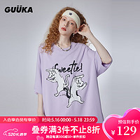 古由卡（GUUKA）潮牌休闲纯棉短袖T恤男夏潮 俏皮童趣时尚宽松上衣百搭 浅紫F7958 L