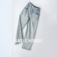 Basic House/百家好休闲裤高腰时尚百搭夏季宽松长裤-B0624B5N272 浅蓝色 L120-130斤