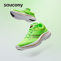 saucony 索康尼 菁华14减震跑鞋轻量透气竞速跑步鞋专业运动鞋绿金43