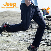 Jeep 吉普 官方新款透气速干裤男户外吸湿排汗徒步裤防水弹力运动裤