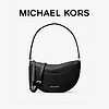 MICHAEL KORS 迈克·科尔斯 奥莱 Dover 中号纯色腋下包 双肩带