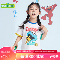 SESAME STREET 芝麻街童装女童短袖t恤夏装衣服女大童半袖上衣儿童夏季t恤儿童节礼物 ZT23204白色 140cm