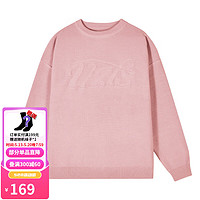 UZIS 有志者 针织毛衣男秋冬保暖纯色篮球运动圆领毛线套衫 粉色 M