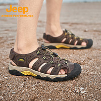 Jeep 吉普 户外徒步凉鞋男夏季包头防撞沙滩鞋防滑涉水鞋运动溯溪鞋