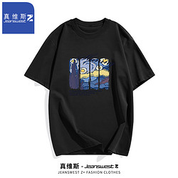 JEANSWEST Z+真维斯Z+短袖t恤男春夏季青少年宽松学生休闲情侣半袖纯棉体恤衫 星空的画#黑色 3XL