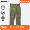 Timberland 官方男装长裤23夏季新款户外休闲工装A2CZH A2CZH590/卡塞尔绿色 38