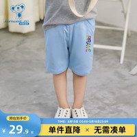 真维斯童装2024夏季新款 潮流时尚字母印花纯棉男童针织短裤DQ