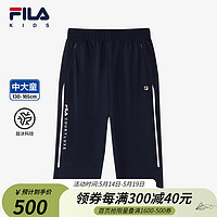 FILA【旋冰科技】斐乐儿童童装2024夏季新款中大童男童针织七分裤 RD-NV